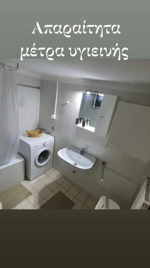 Vaso Holidays Dedeağaç Dış mekan fotoğraf