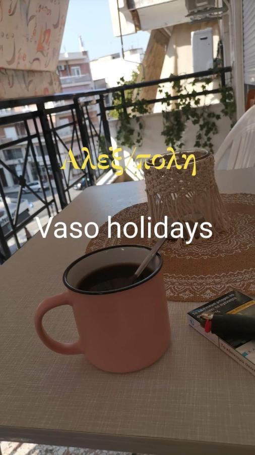 Vaso Holidays Dedeağaç Dış mekan fotoğraf