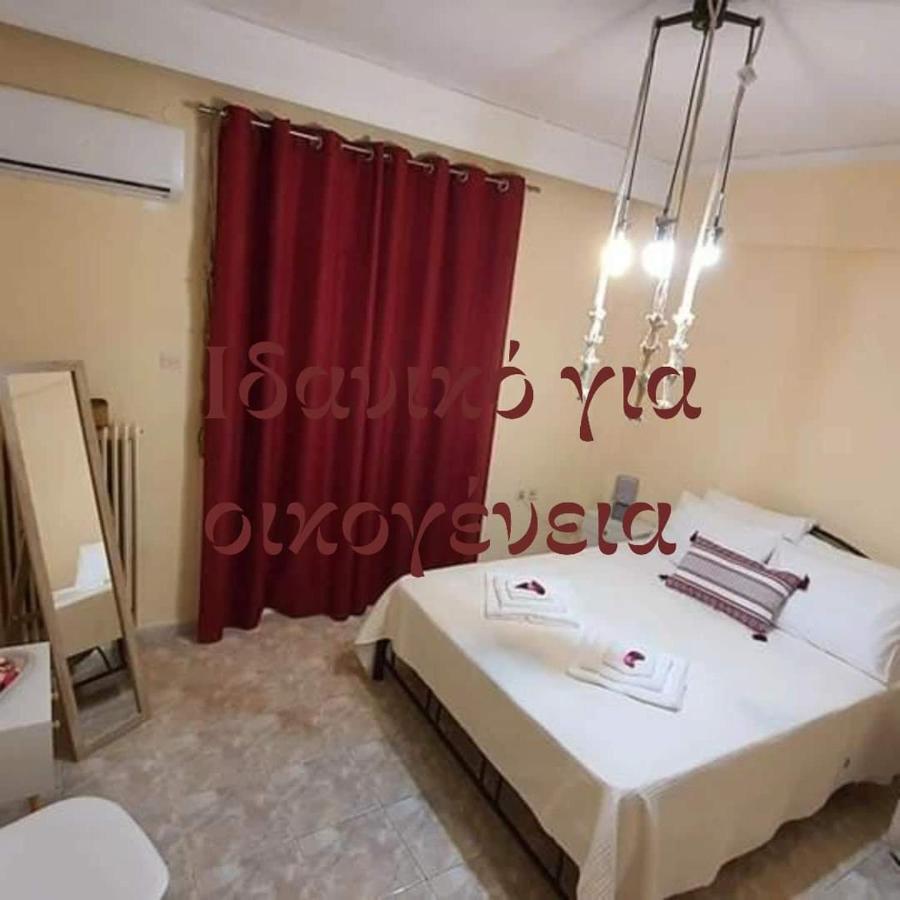 Vaso Holidays Dedeağaç Dış mekan fotoğraf
